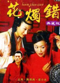 国产综合色精品一区二区三区