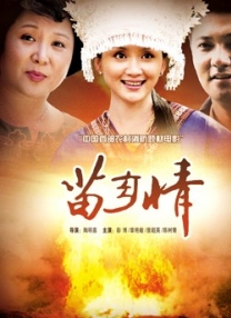 综合7799亚洲伊人爱爱网