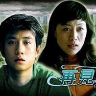 日本午夜免费福利视频