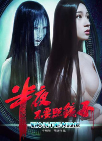 激情婷婷六月