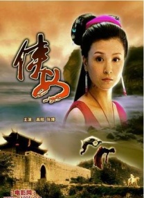 国产农村一二三区