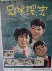 亚洲一区自拍