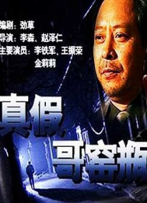 大胸的妈妈2020