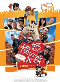 国产在线观看一区二区三区