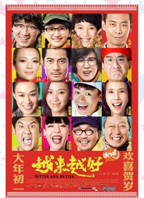 免费看黄站