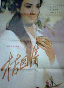 啪啪网站大全