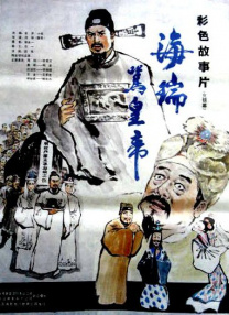 色一色在线观看视频网站