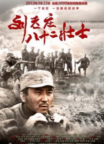 国产精品第页