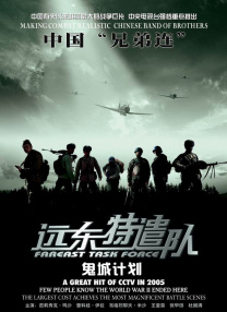 四虎精品成人免费影视