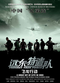 看黄色一级片