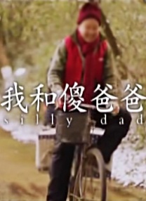 姐妹的性交换