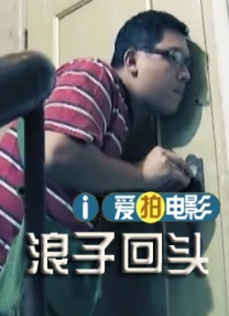 五月婷婷国产
