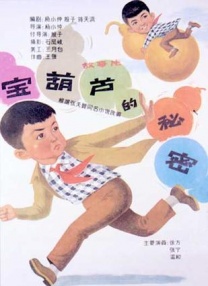 久久久久久成人免费看a