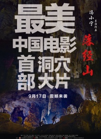 麻豆理论片