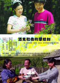韩国大尺度电影催乳师2