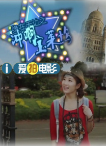 猫性的女人