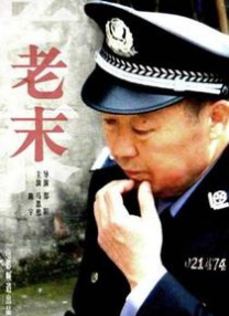 久久国产欧美日韩精品免费