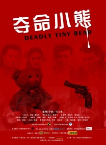 免费国产一区二区三区四区