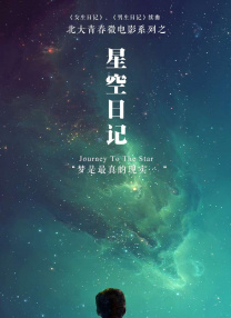 糖心vlog一区二区三区在线