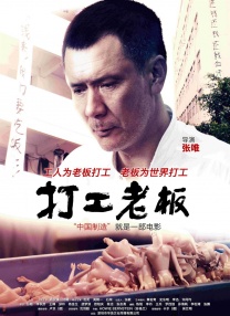 色涩视频在线观看