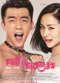 亚洲最大成人网色香蕉