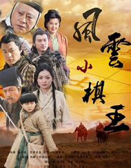 女演员裸体网球