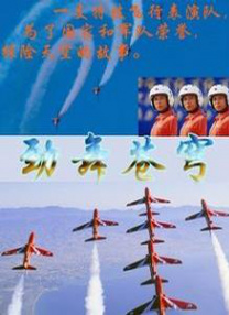 中文字幕av在线色图