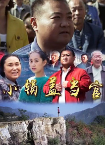 在线精品一区二区三区