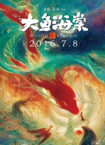 中文字幕视频三区