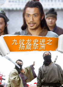 少妇高潮流白浆在线观看