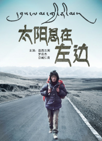 国产福利视屏