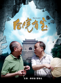 国产婷婷丁香久久综合