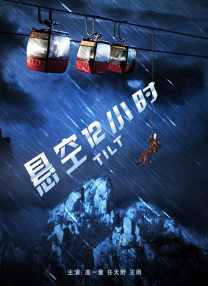 国产成人精品久久综合