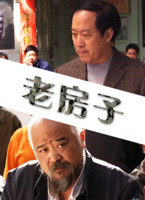 按摩高潮视频