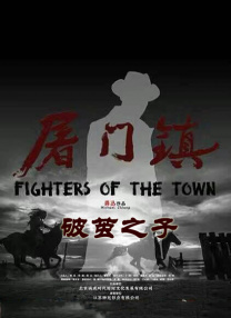 亚洲呦呦系列视频
