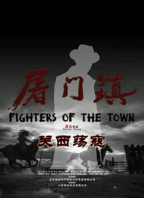 美腿的呻吟