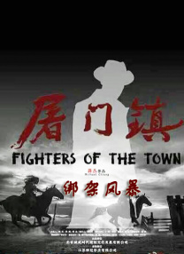 午夜.dj高清在线播放