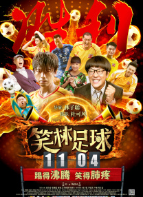 变态丈夫与瘫痪的丈夫