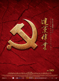 91免费观看在线网址