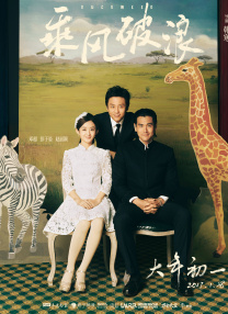 色狠狠综合天天综合综合