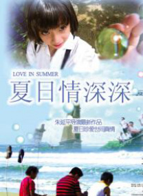 蜗牛电影网