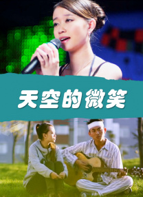 中国塑胶网