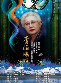 日韩快播网