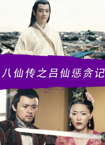日本污视频在线观看