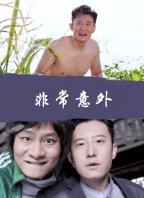 天天操天天射天天舔
