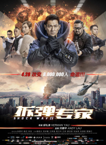 av高清一区二区三区
