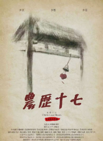 手机看片视频