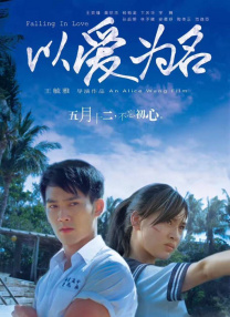 国产福利第一页
