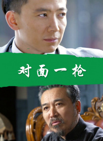 五月婷婷丁香色