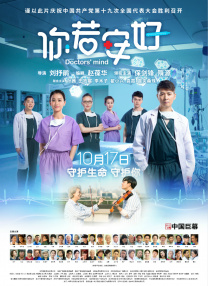 欧美大香焦
